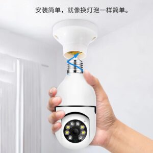 FOCO CAMARA 360°