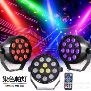 LUCES DE FIESTA RGB