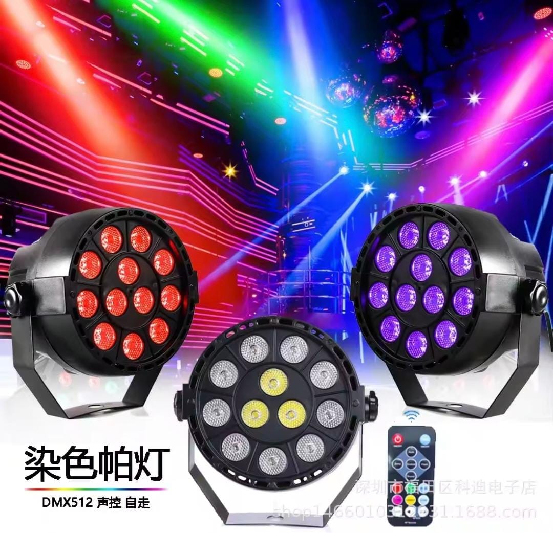 LUCES DE FIESTA RGB