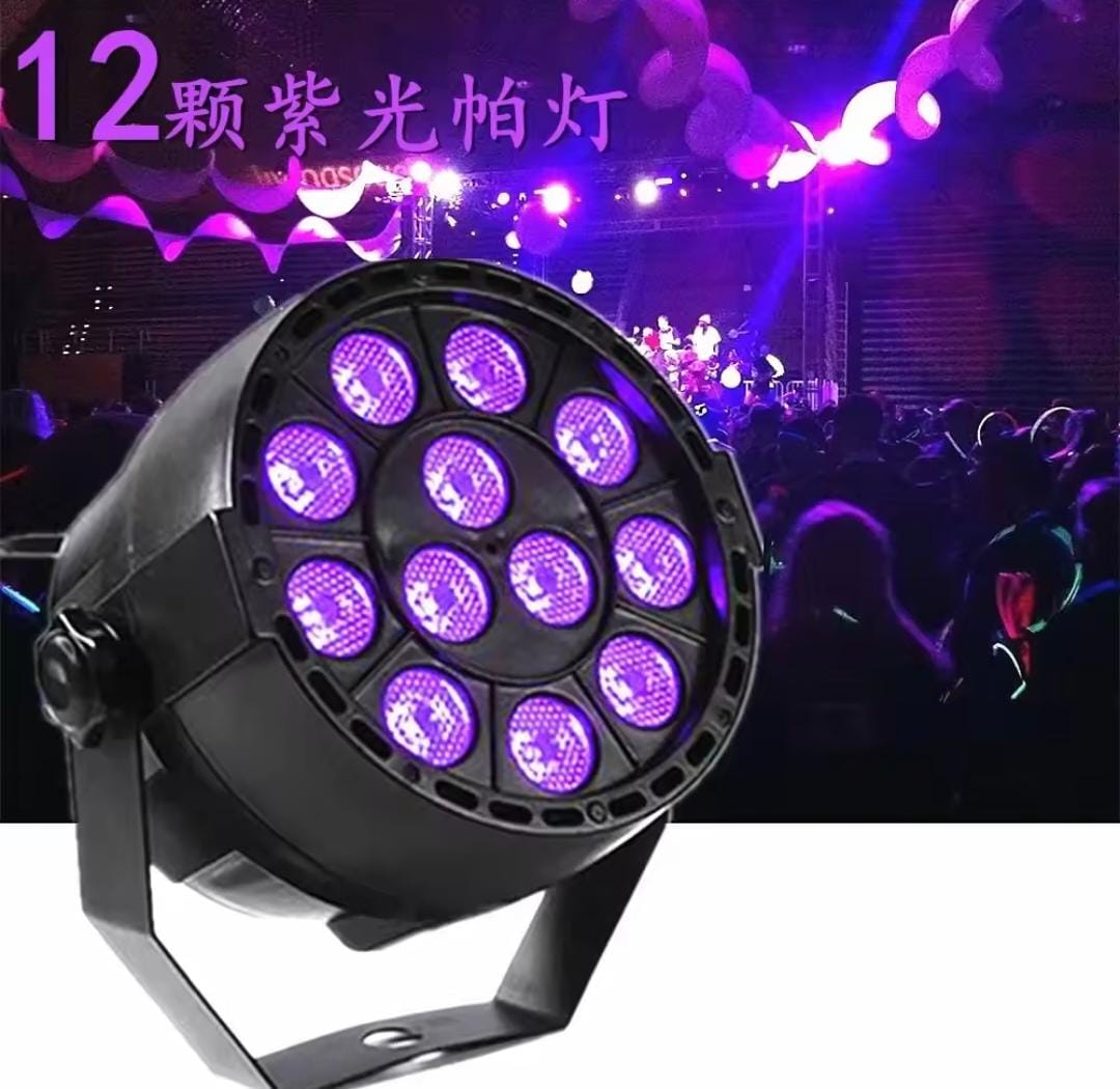 LUCES DE FIESTA RGB - Imagen 5