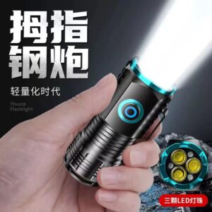 MINI LINTERNA PORTÁTIL