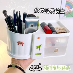ORGANIZADOR KAWAII