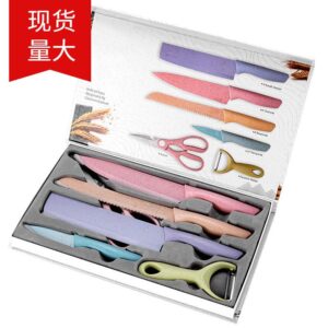 JUEGO DE CUCHILLO DE COCINA COLOR PASTEL