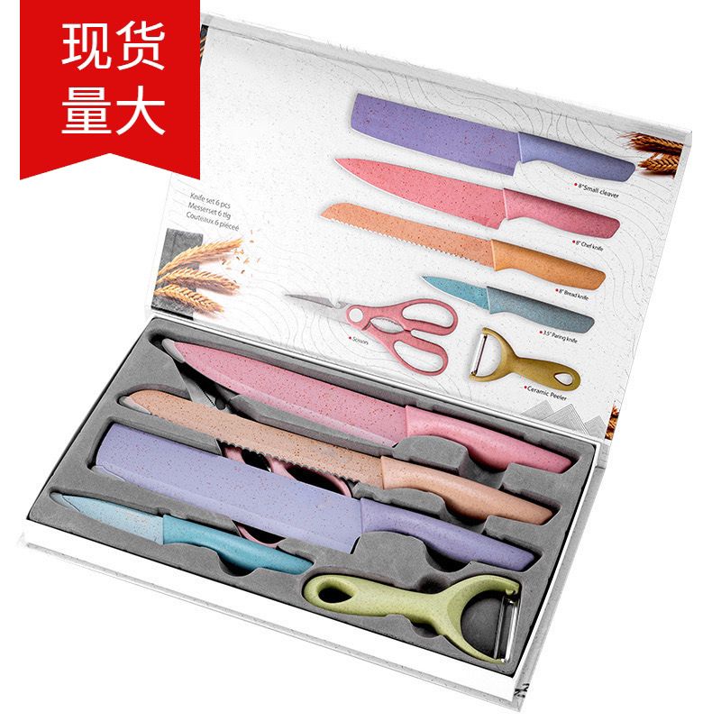 JUEGO DE CUCHILLO DE COCINA COLOR PASTEL