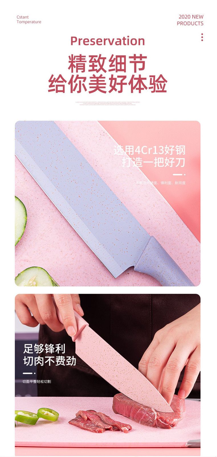 JUEGO DE CUCHILLO DE COCINA COLOR PASTEL - Imagen 3