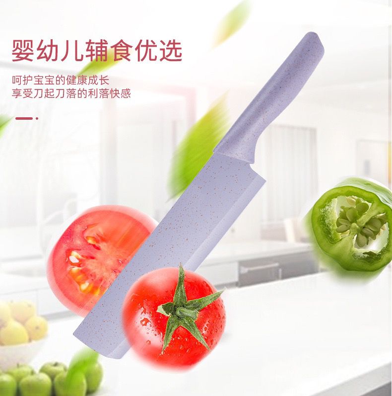 JUEGO DE CUCHILLO DE COCINA COLOR PASTEL - Imagen 2