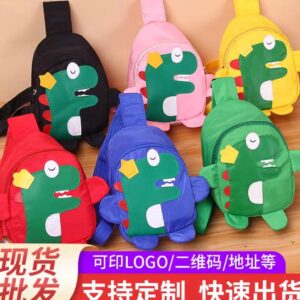 MINI PECHERA DINO
